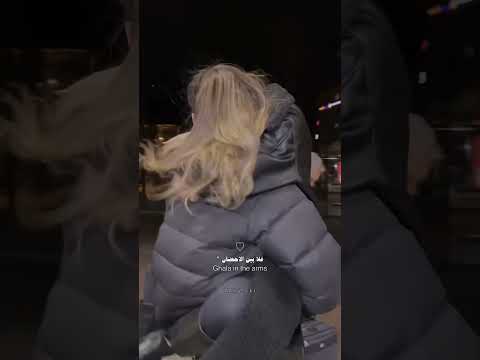 ابغاك تاخذني غلا بين الاحضان عبد الله ال مخلص تصميم شيلات
