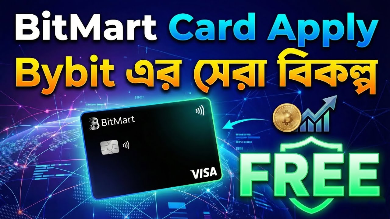 BitMart Card Bangla | Free Virtual Visa Card | How to Apply! Bybit  Alternative - YouTube