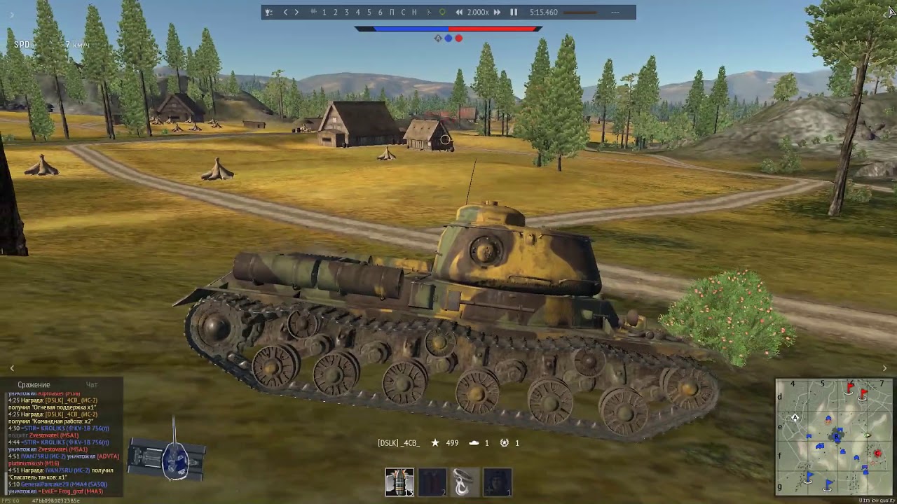 варгейминг о war thunder варгейминг о war thunder