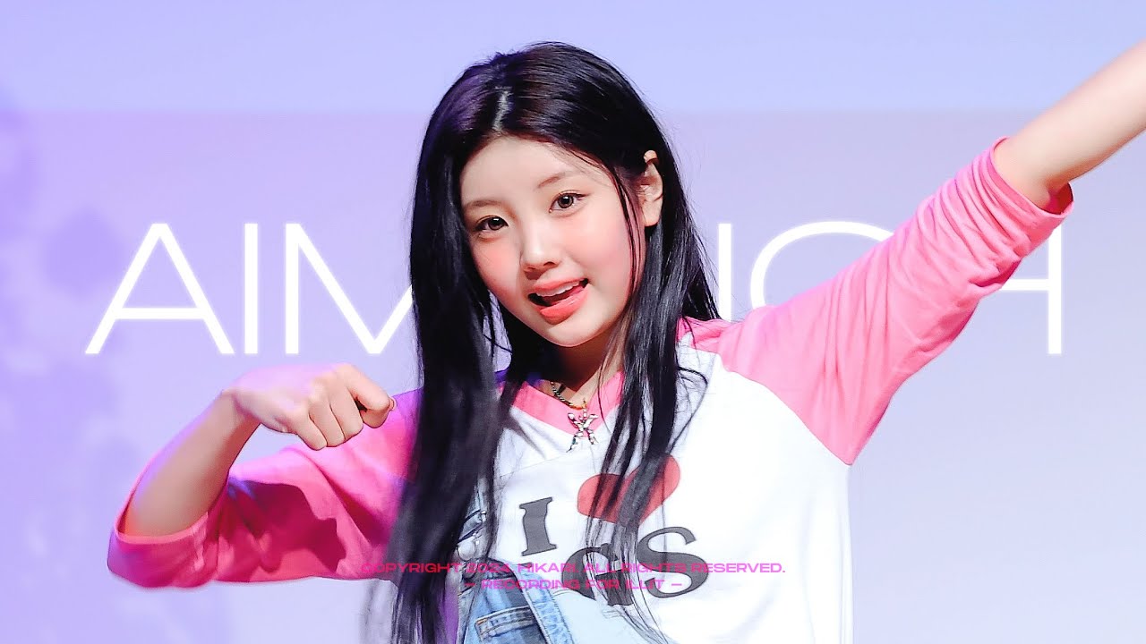 240421 팬파티 Aim High 아일릿 원희 직캠 ILLIT WONHEE FOCUS (4k)