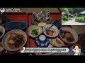 [백업] 일본 1위 노천탕이 있는 온천 1박 해보기