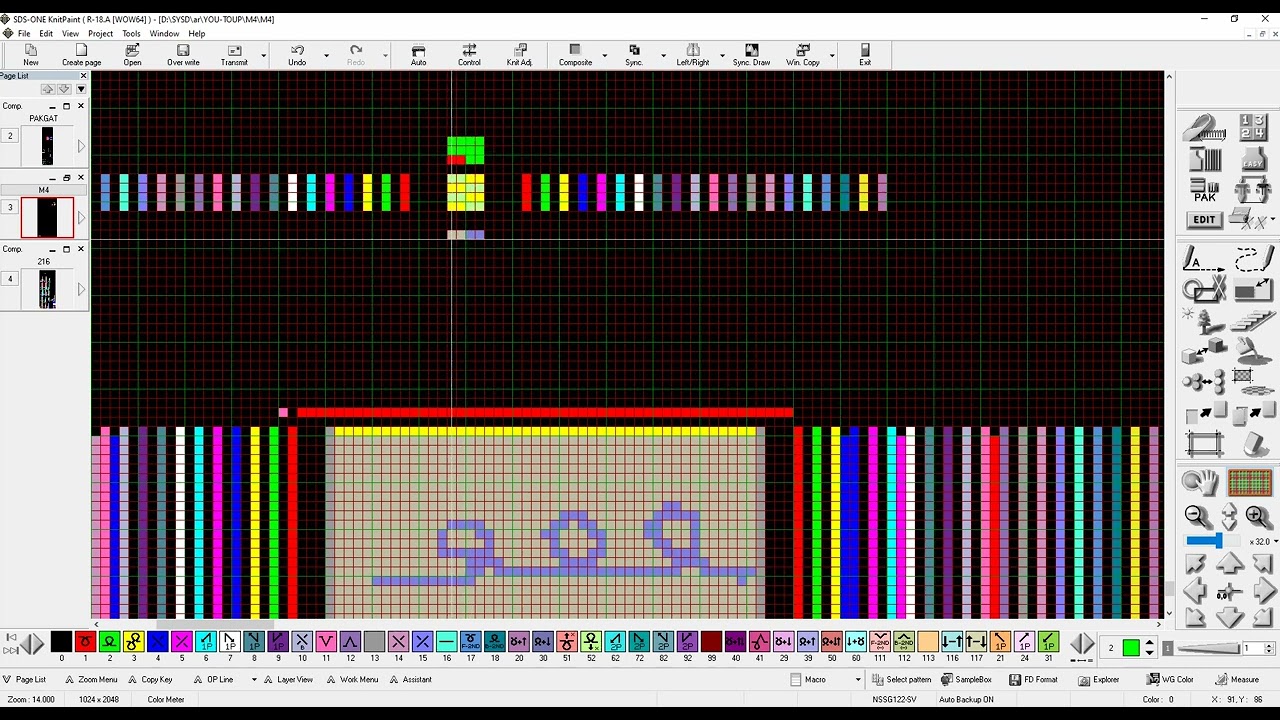 SHIMA SEIKI SDS-ONE ABEX3