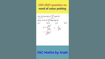 CDS (II) 2025 question, no need of value putting #cds