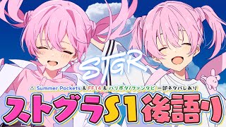 小花衣 ももみ / Momomi Kohanaiの配信のサムネイル画像