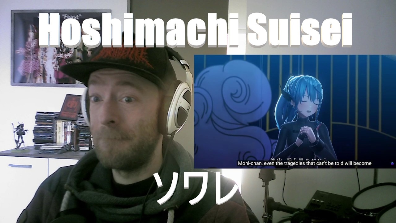PEAK SUISEI?!! [Hoshimachi Suisei - ソワレ]  FIRST TIME reaction!