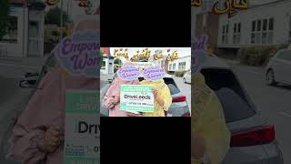 فَإِنَّ مَعَ ٱلْعُسْرِ يُسْرًا #learntodrive #drivingreview #drivingexam #drivingtestroute #leeds