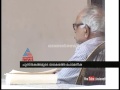 memory Govinda Pillai (PG)