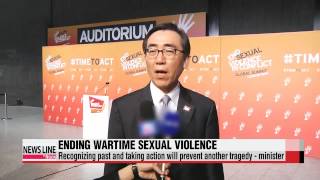 Korea reiterates call for Japan to reflect on sex slavery