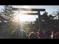 [playlist] 新しい一歩を踏み出すために、心を整える癒しの洋楽プレイリスト