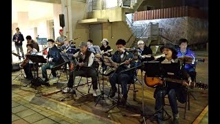 桃城夜祭/嘉義社大民謠吉他1070407