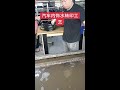 Water transfer printing process for car interior