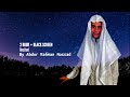 2 HOURS BLACK SCREEN Recited By Abdur Rahman Mossad An Naasih 2 HOURS BLACK SCREEN Recited By Abdur Rahman Mossad An Naasih