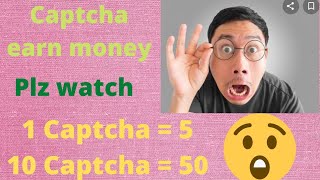 Captcha Typing Job| Captcha earn money website| Instant payment Earn Money#captchatypingjob