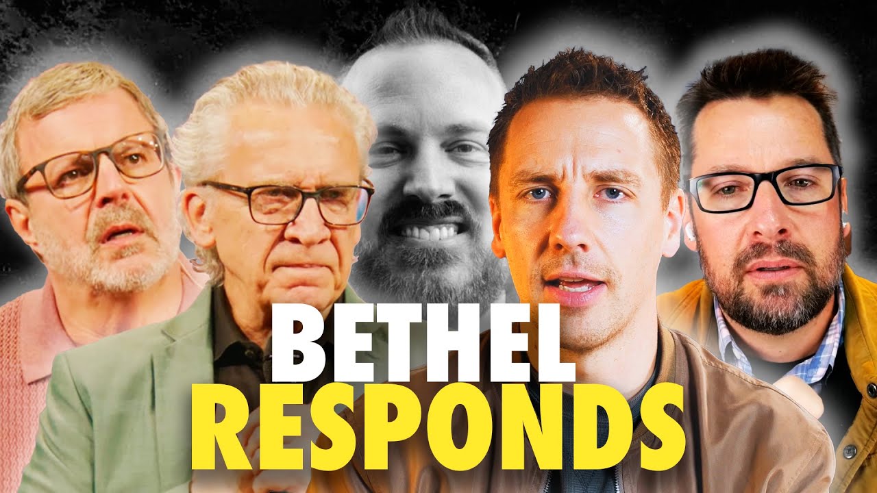 Бетел отвечает Майку Уингеру: хорошее, плохое и пропавшее без вести