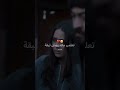 مسلسل البراني حلقة 19 مسلسل البراني حلقة 19