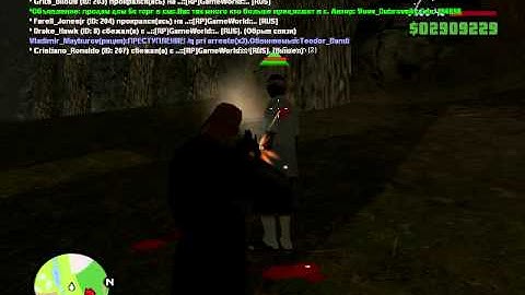 Frederico_McGovern - GM