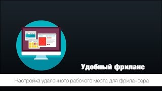 Как подобрать цвет для сайта. Adobe Colour CC придет на помощь screenshot 5