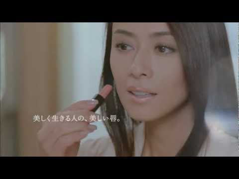 後藤久美子 マキアージュ CM スチル画像。CM動画を再生できます。 後藤久美子 マキアージュ CM スチル画像。CM動画を再生できます。