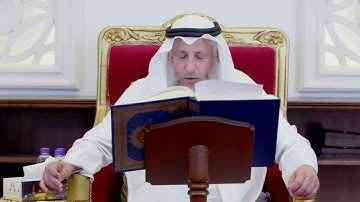 229 - تلاوة الآيات ( 24 - 30 ) من سورة الأعراف - عثمان الخميس