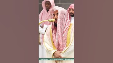 تلاوة فضيلة الشيخ أ.د. ⁧‫#عبدالله_الجهني‬⁩ من صلاة الفجر17 ذو القعدة  1446هـ.