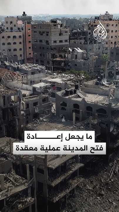  ..    ɿ
 - نشر قبل 29 دقيقة