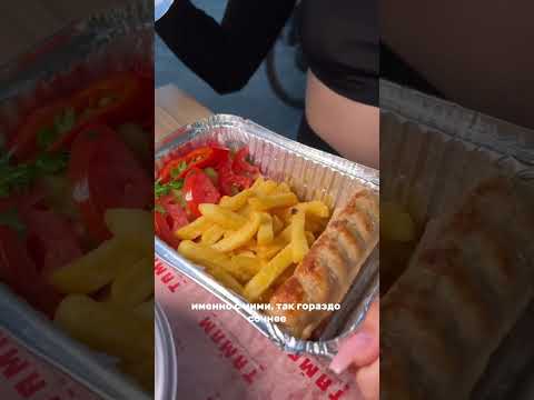 Куда сходить и где вкусно поесть в Ставрополе #ставрополь #рестораны #ппеда #став26