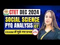CTET 14th Dec 2024 SST Previous Year Paper Discussion Class by Varsha Ma'am | Class-07