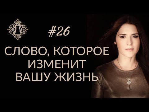 Видео: Нинель Конде договорилась о ее лице?