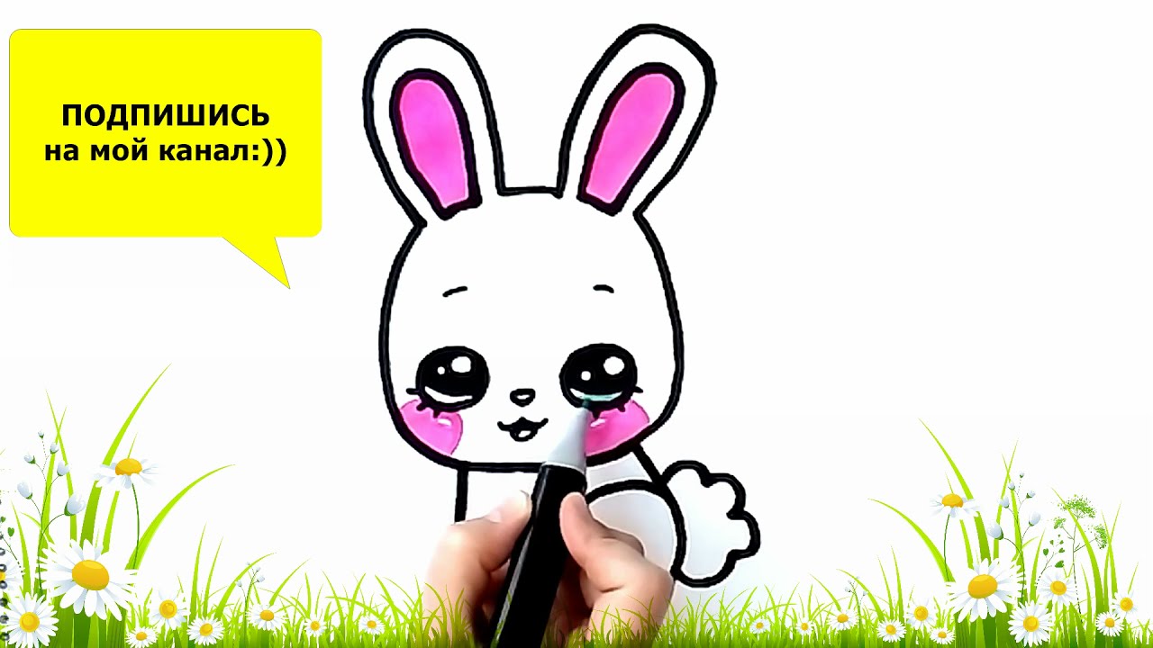 рисунок мультяшного зайца. легкие зайки. лёгкие рисунки для срислвки. заяц картина маслом. просто зайчик.