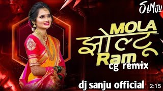 Mola Jholtu Ram ( Dialogue REMIX) Dj GOL2 X DJ SAGAR KANKER // Remix gol2 // New Cg dj Song 2024***