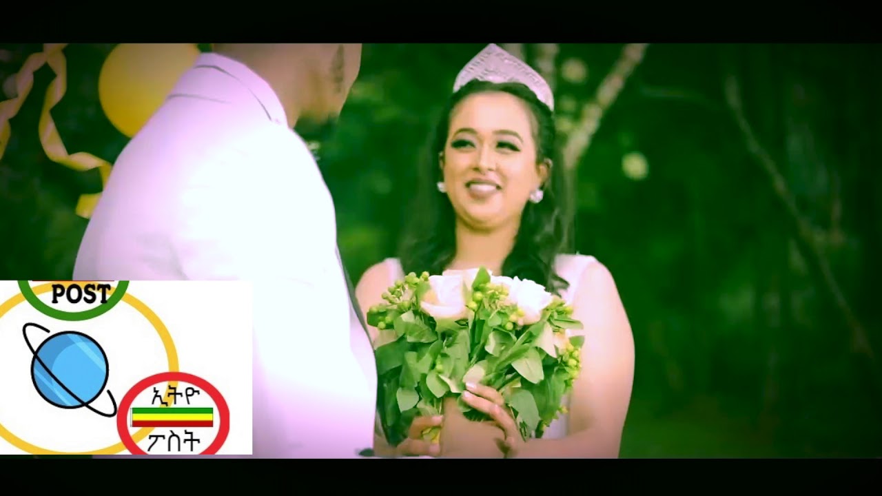 Remix Gildo Kassa ft Shakura  Lageba Newe  The Best New Ethiopian Music Video     