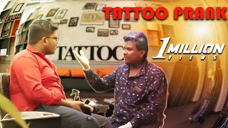 Tattoo Pullingo | Prankster Rahul| Tamil Prank | PSR 2019