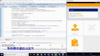 从Android应用调试WCF服务/Android调试WCF（高级, 一步一步）