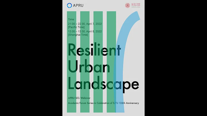 Resilient Urban Landscape - DayDayNews