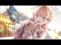 [リンクラ] UR [Special Thanks] 日野下 花帆