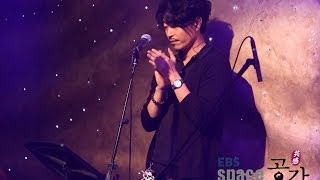 Video thumbnail of "Space, 978회, 자우림 - 피터의 노래"