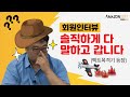 FX마진거래 해외선물 주식 자동매매 오토매매 수익방법 - YouTube
