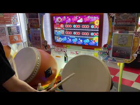 【太鼓の達人】　No Way Back（裏譜面）　ダブルプレイ　双打