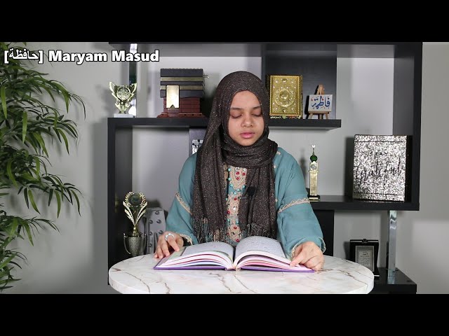 💔My heart breaks when Maryam recites Surah Al-Kahf 😢 class=