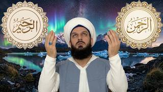 91. RAHMAN İSMİNİN RAHİM İSMİNDEN BİR HARF EKSİK OLMASININ HİKMETİ NEDİR?