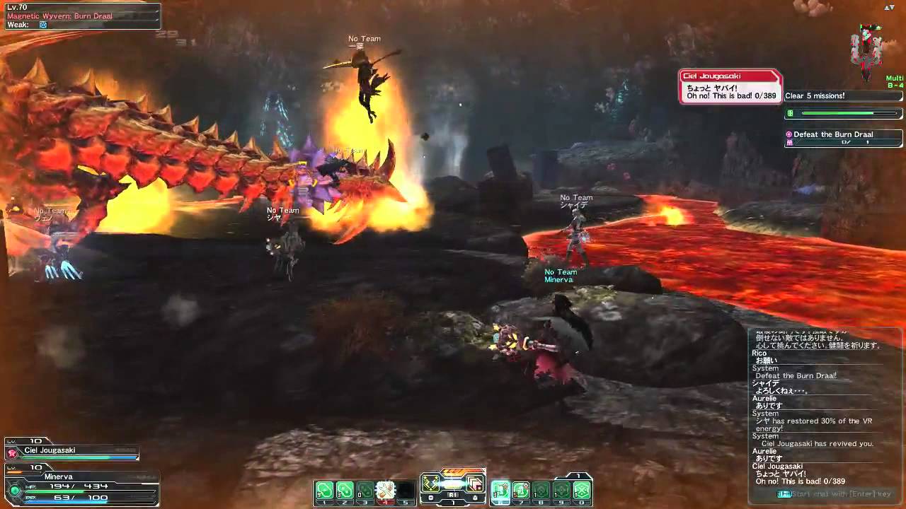 PSO2 - Challenge Mode Stage 10 Pub