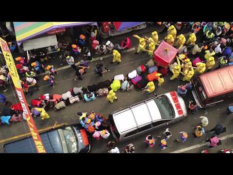2019 白沙屯媽祖 雲林 西螺 福興宮 延平路 西螺老街_1080413