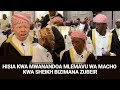 HISIA YA MWANANDOA MLEMAVU WAMCHO KWA SHEIKH BIZIMANA ZUBEIR NA AELEZEA HAYA AL HIKMA FOUNDATION HISIA YA MWANANDOA MLEMAVU WAMCHO KWA SHEIKH BIZIMANA ZUBEIR NA AELEZEA HAYA AL HIKMA FOUNDATION