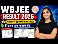 wbjee result 2026 | how to check wbjee result 2026 | wbjee result date 2026 | mahir academy