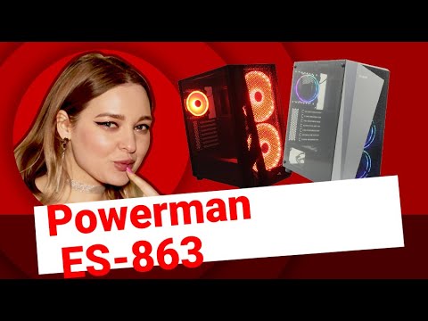 НИКС Компьютерный Супермаркет: видео про Корпус Powerman ES-863 450 Вт #1 НИКС Компьютерный Супермаркет: видео про Корпус Powerman ES-863 450 Вт #1
