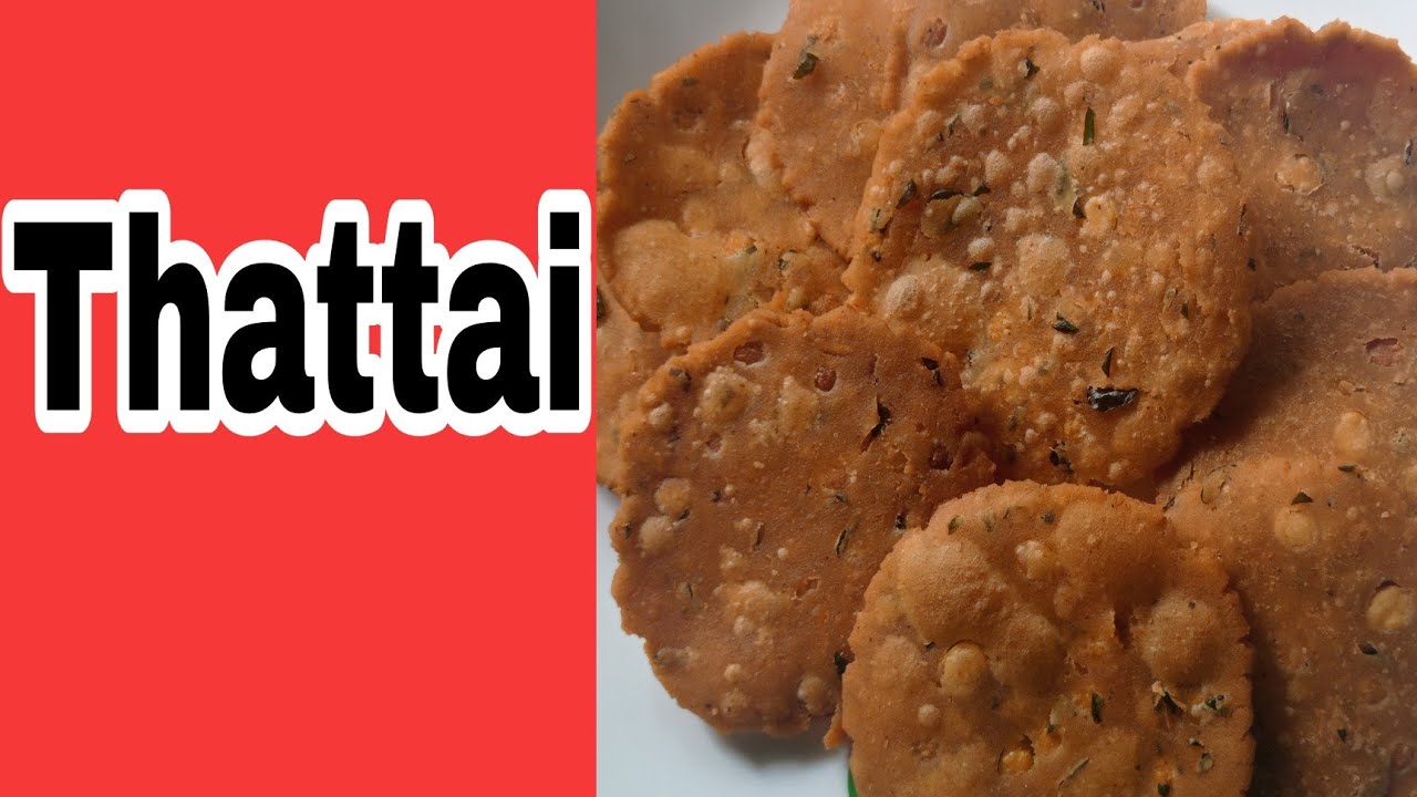 அரிசி மாவு தட்டை Rice Flour Thattai Recipe DeepavaliSpecial 