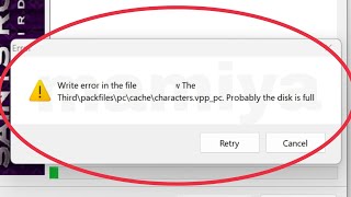 Pc Fix Write error in the file Probably the disk is full Problem Solve in Windows 11,10,7,8