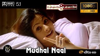 Mudhal Naal Indru Unnale Unnale Video Song 1080P Ultra HD 5 1 Dolby Atmos Dts Audio