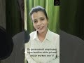Govt Job Vs Private Job: The Bitter Truth Society Won’t Tell You