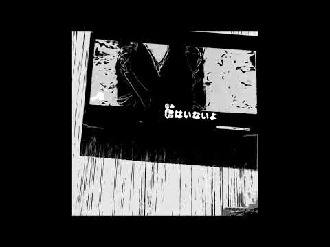 月光花/Janne Da Arcをカラオケで歌ってみた🎤
